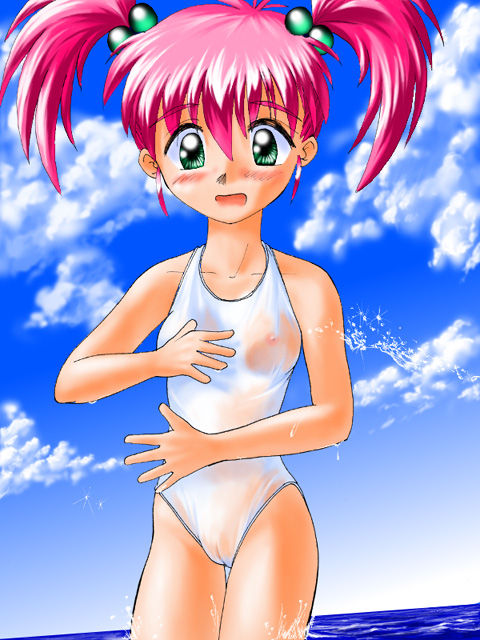 AskRay - Moe No Album 1 page 4 full