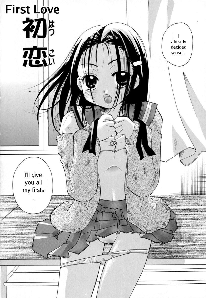 Shoujo Zukan - Girls Illustrated page 4 full