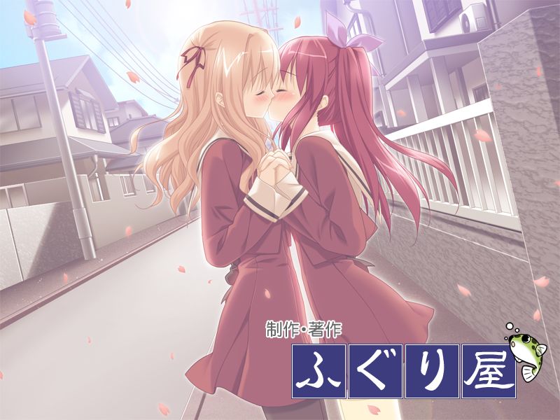 Sono Hanabira ni Kuchizuke o page 10 full