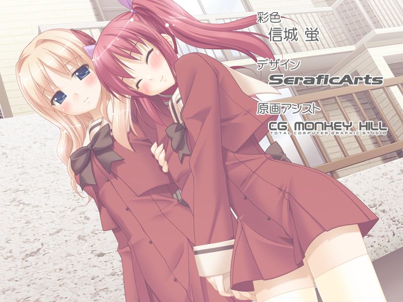 Sono Hanabira ni Kuchizuke o page 6 full