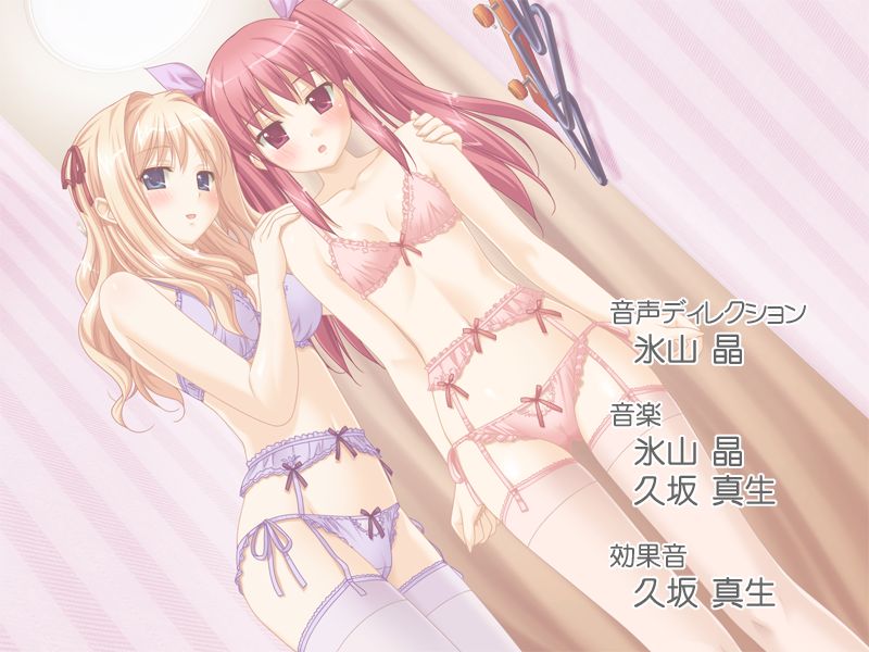 Sono Hanabira ni Kuchizuke o page 7 full