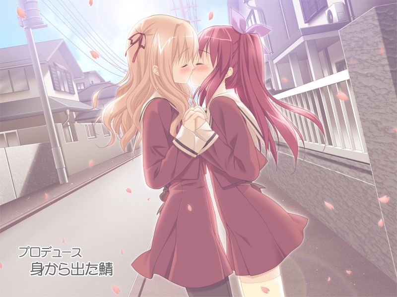Sono Hanabira ni Kuchizuke o page 9 full