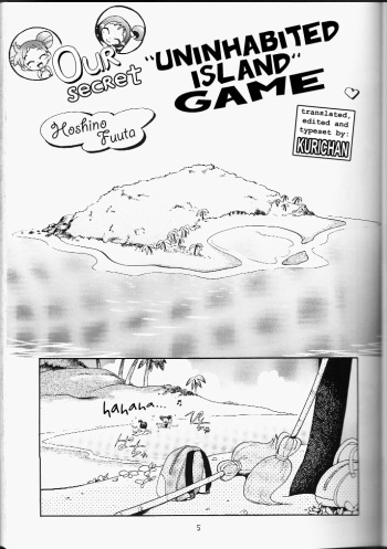 Futari no Himitsu no Hyouryuugokko | Our Secret "Uninhabited Island" Game cover