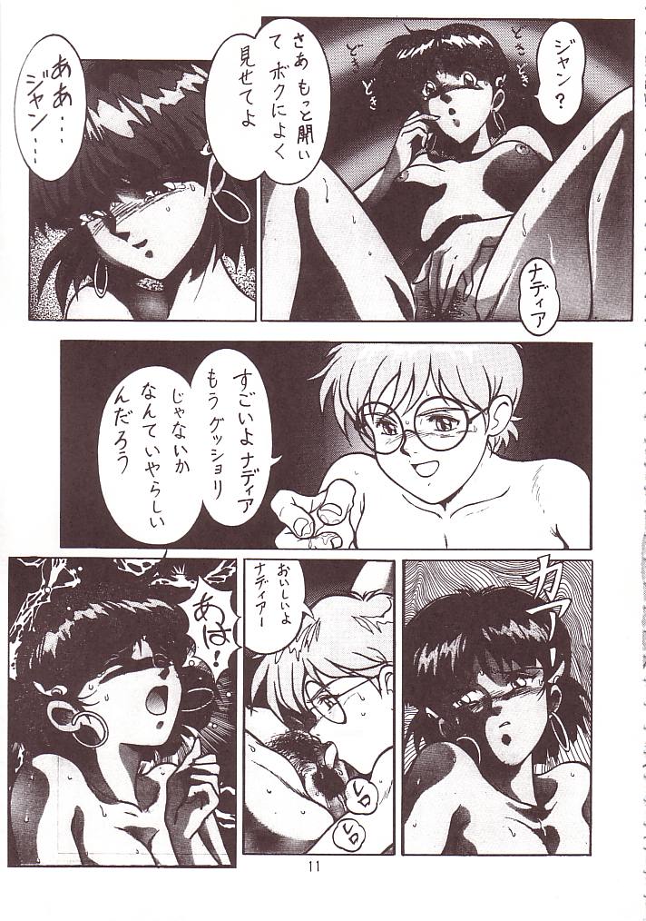 SALVAGE page 10 full