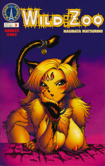 WIld Zoo - Volume #3 cover