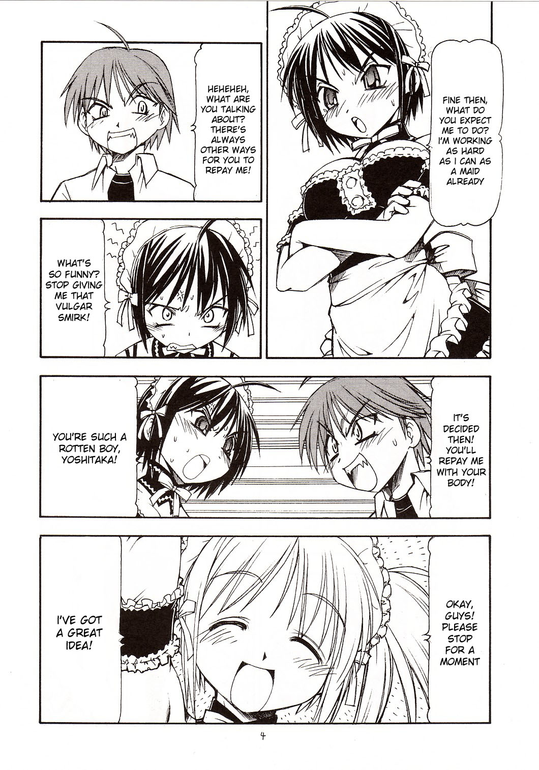 Kore ga Kichiku na Goshujin-sama | He Is My Brutal Master page 5 full