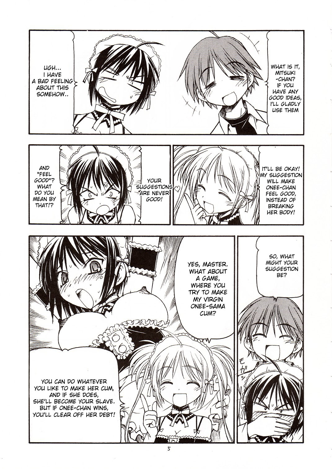 Kore ga Kichiku na Goshujin-sama | He Is My Brutal Master page 6 full