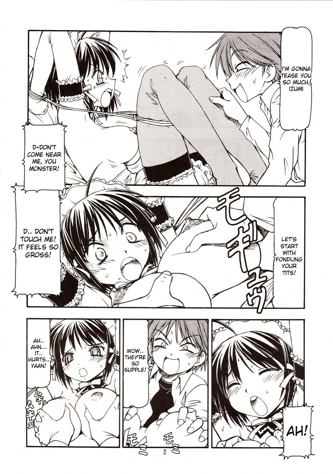 Kore ga Kichiku na Goshujin-sama | He Is My Brutal Master page 9 full