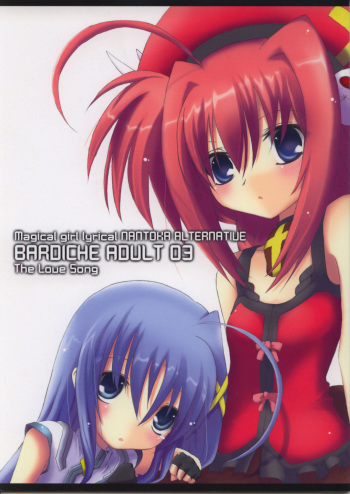 Bardiche Adult 03 cover