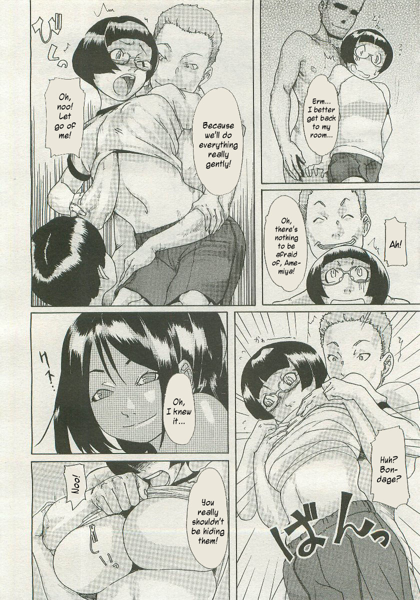 Sora Iro Natsuko Deep page 10 full