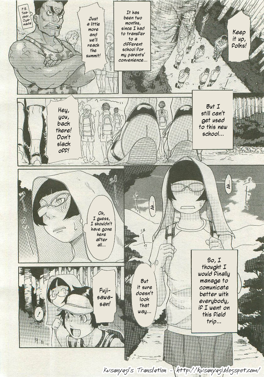 Sora Iro Natsuko Deep page 2 full