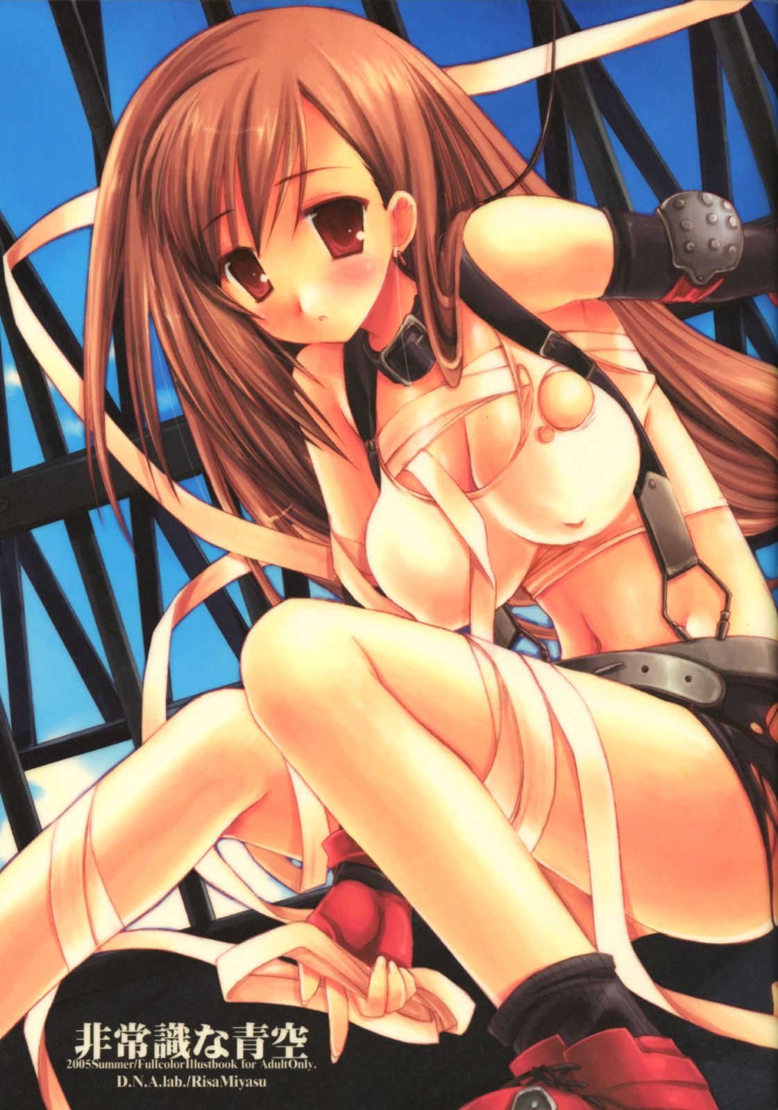 Huge Ecchi Gallery part 8 page 2 full
