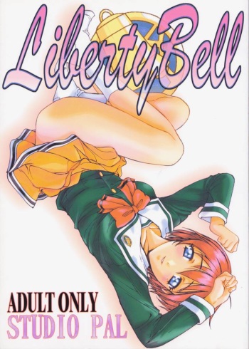 Liberty Bell cover