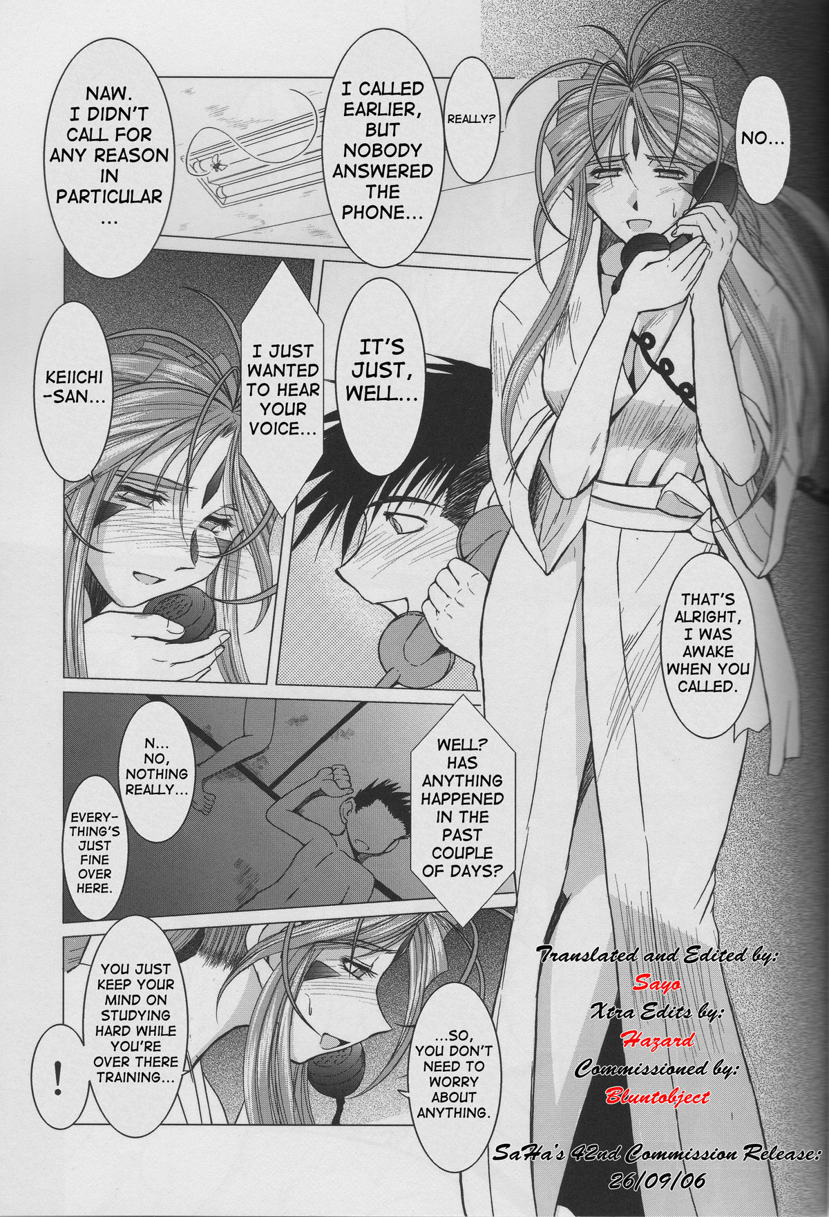 Midgard <Sigel> page 3 full