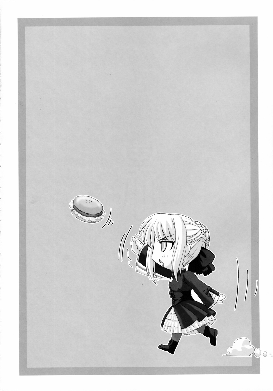 Kurohime page 3 full