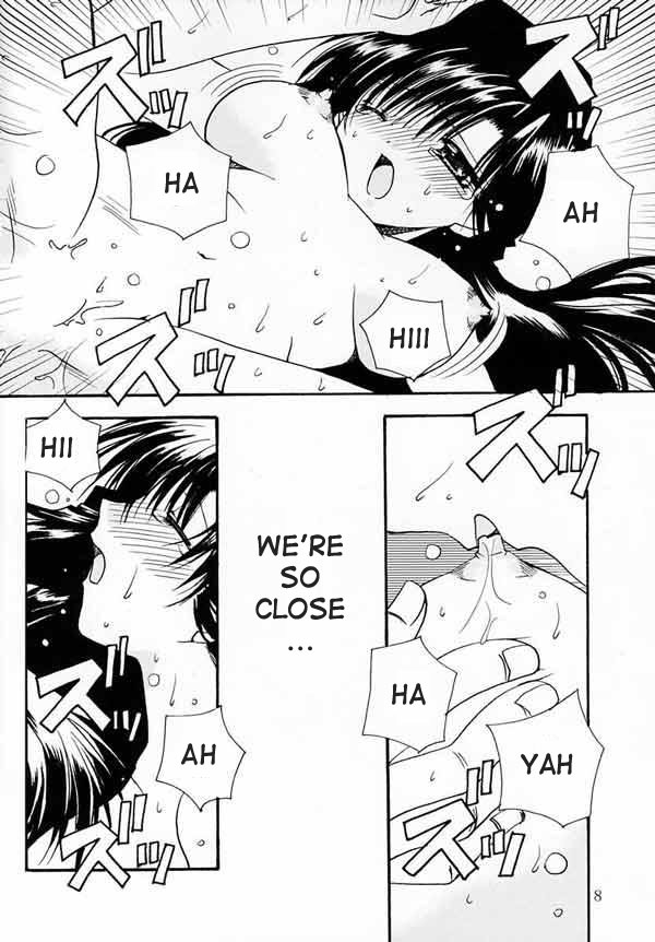 LOVERS KISS page 7 full