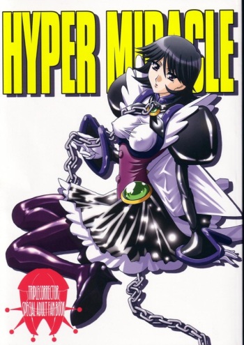 HYPER MIRACLE cover