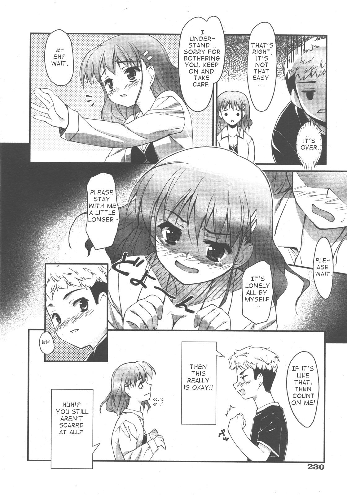 Ghost in the Residence page 6 full
