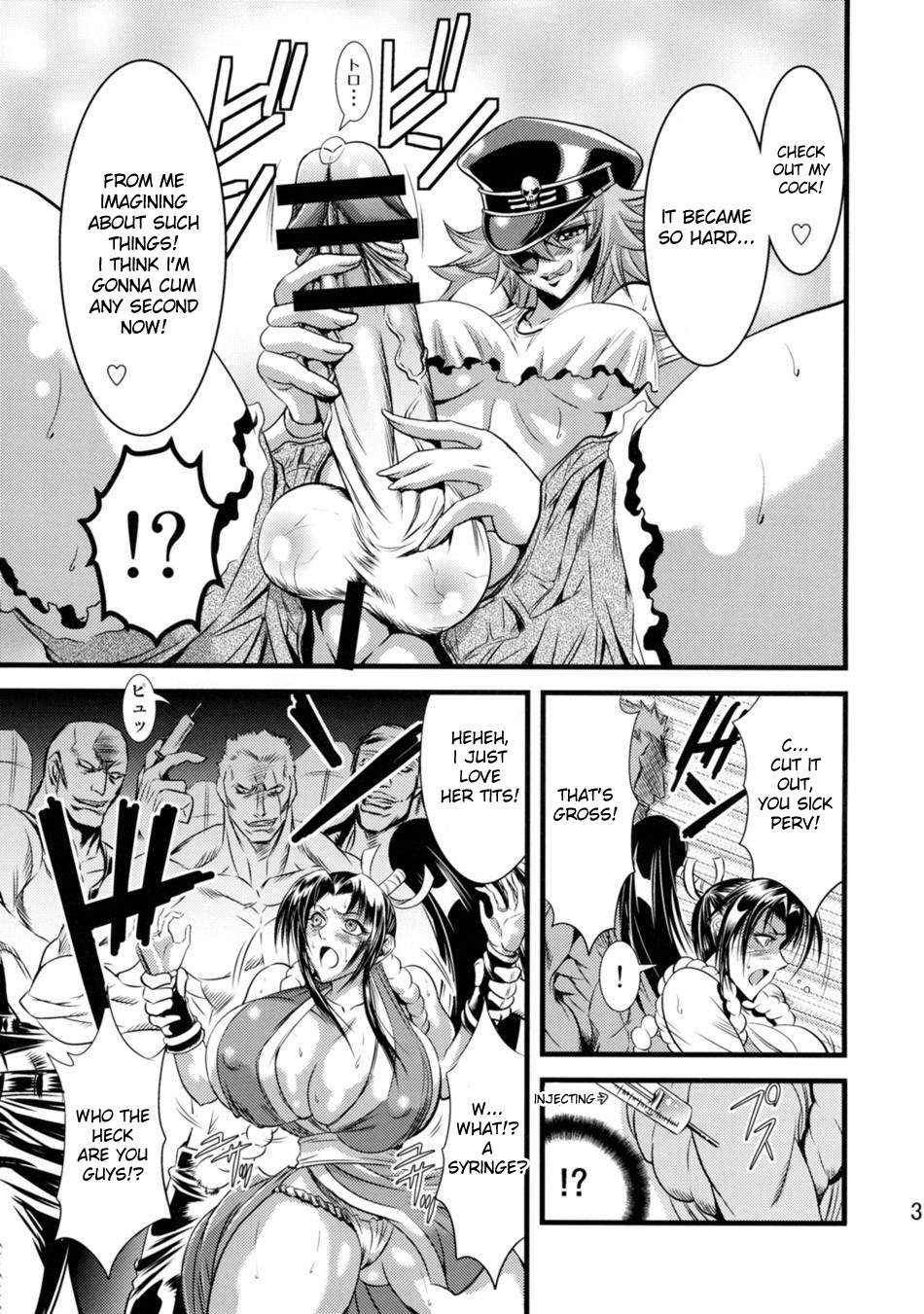 Futa-Mai Seisakujou page 4 full