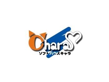 Suzukuri Dragon cover