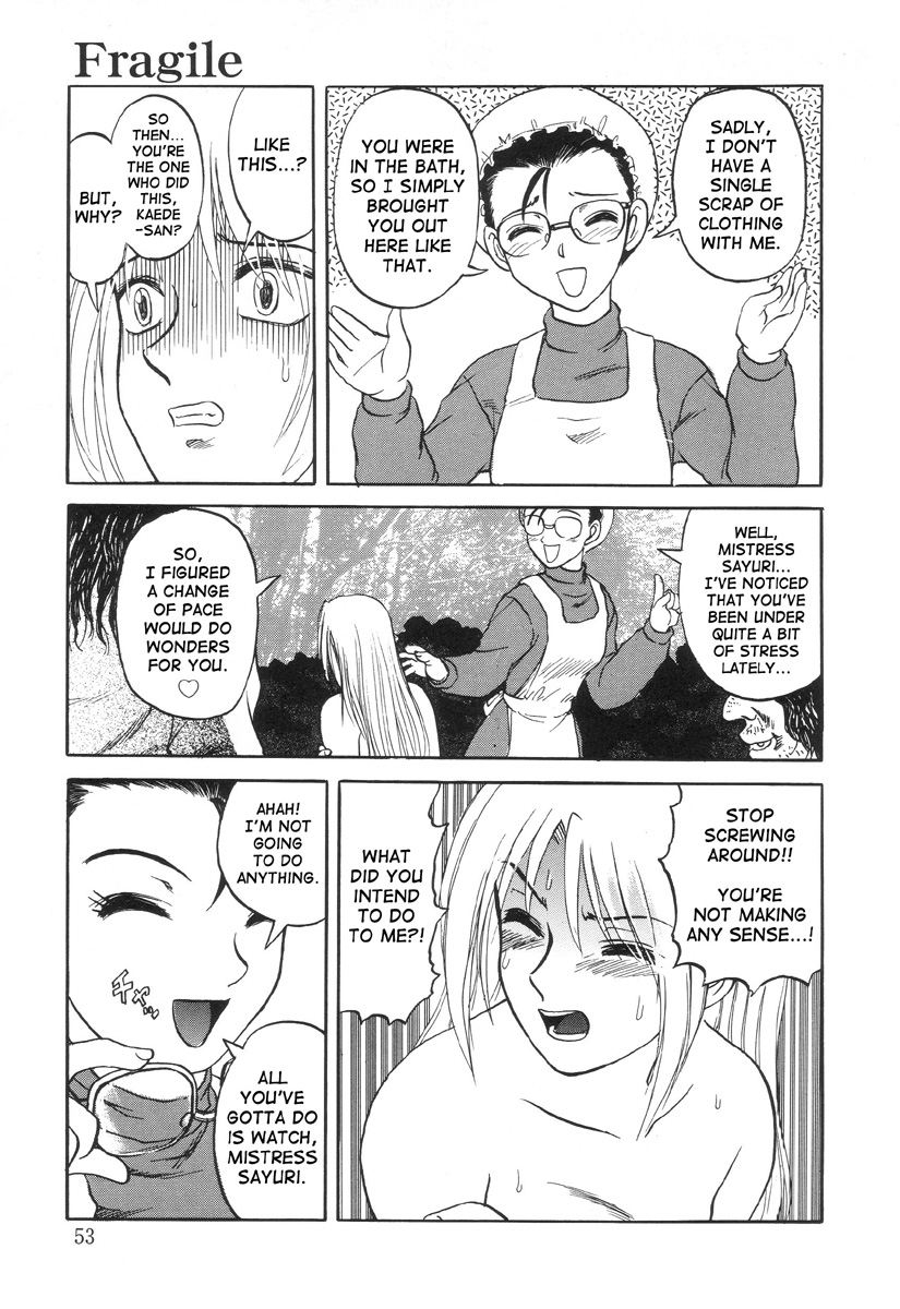 In a Quagmire - Fragile 3 page 9 full