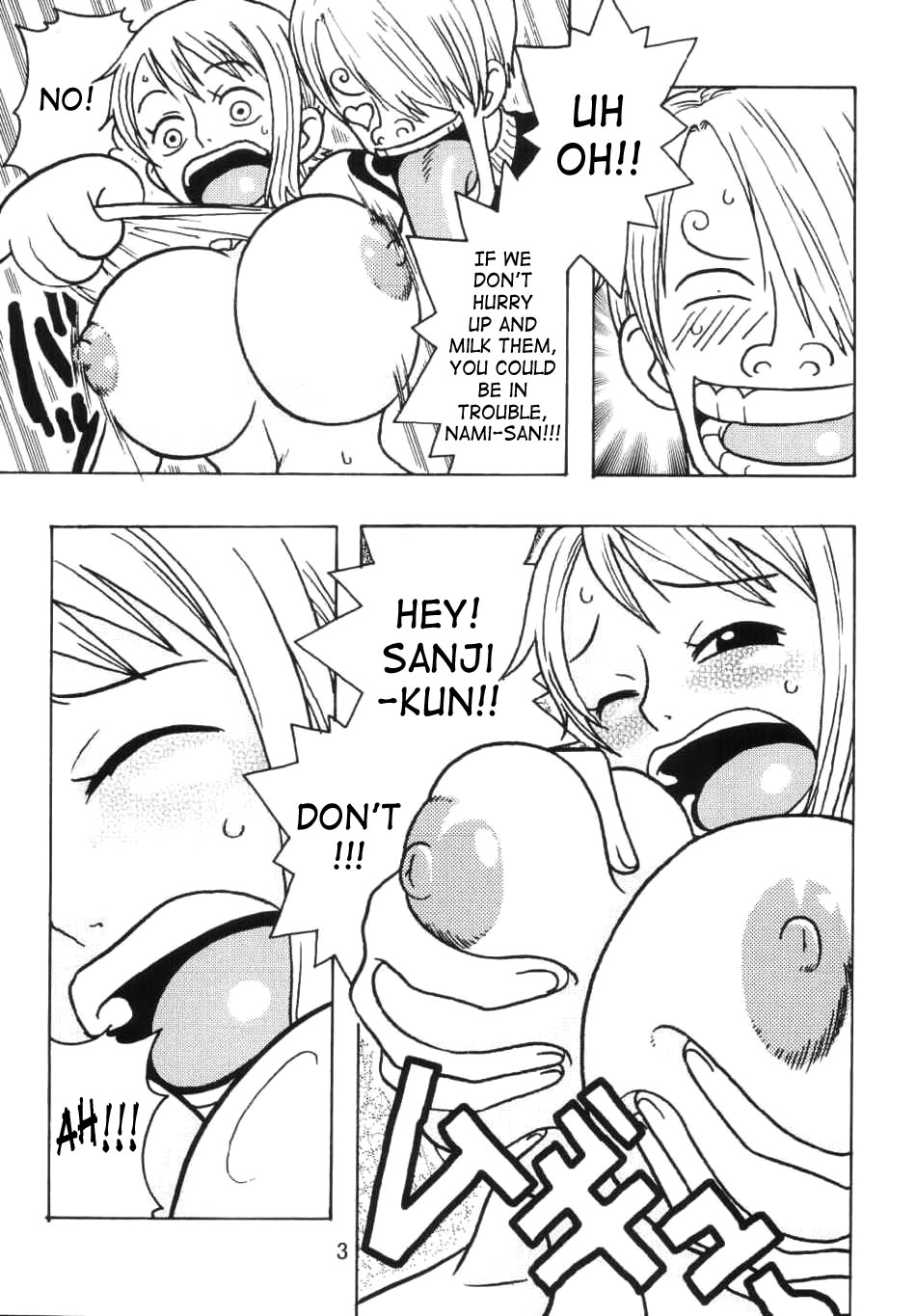Nami no Koukai Nisshi Special page 4 full