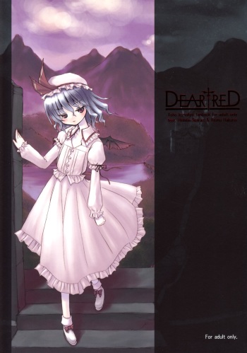 DEAR†RED cover