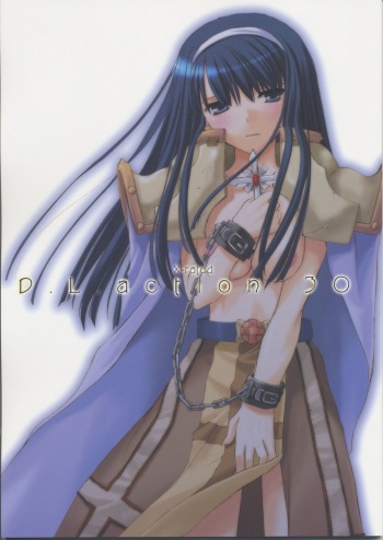 D.L. action 30 cover