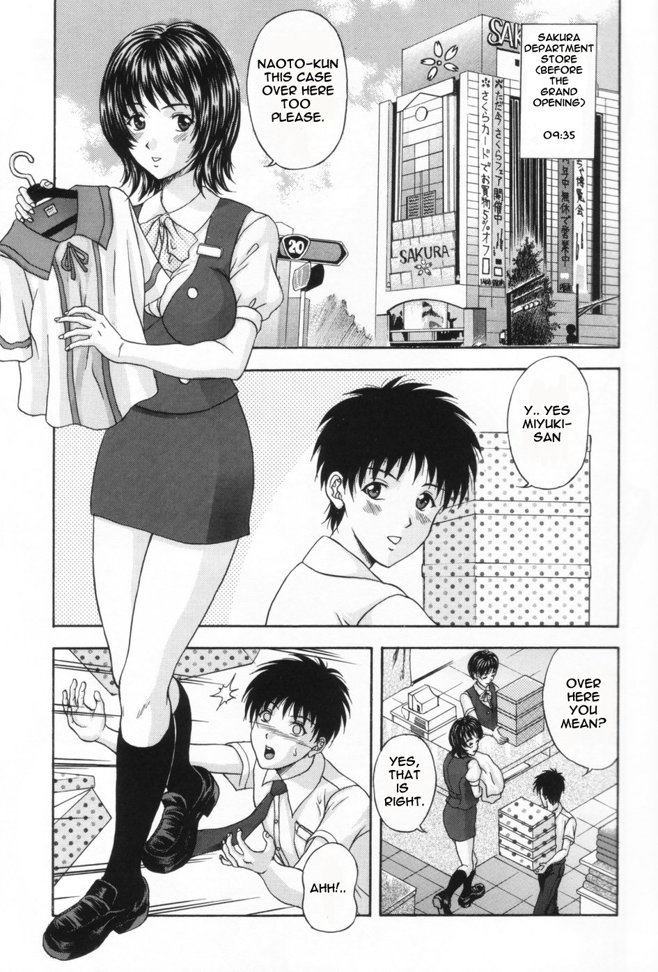 The Box of Desire Ch. 01-02 page 3 full