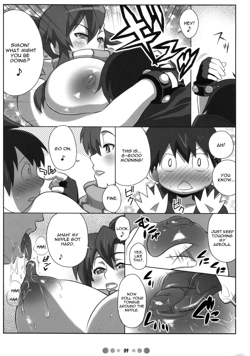 Bishoujo Sniper Yoko-san no Hunting Nikki page 8 full