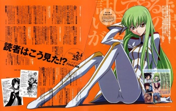 Code Geass Image Gallery 2 cover