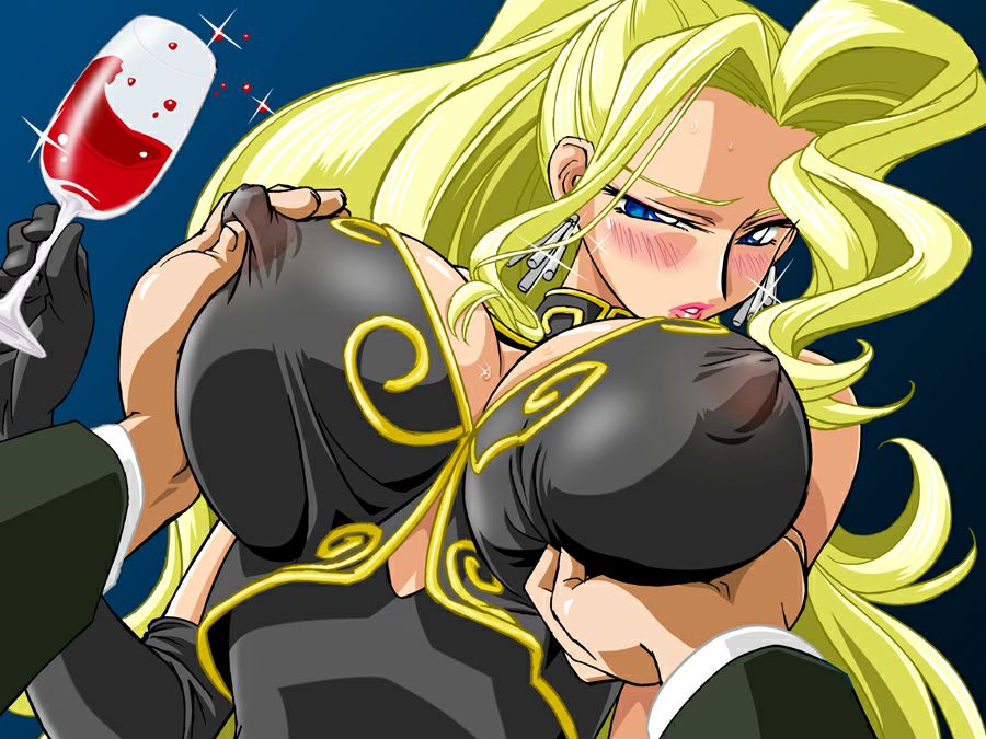 Vandread Hentai page 8 full
