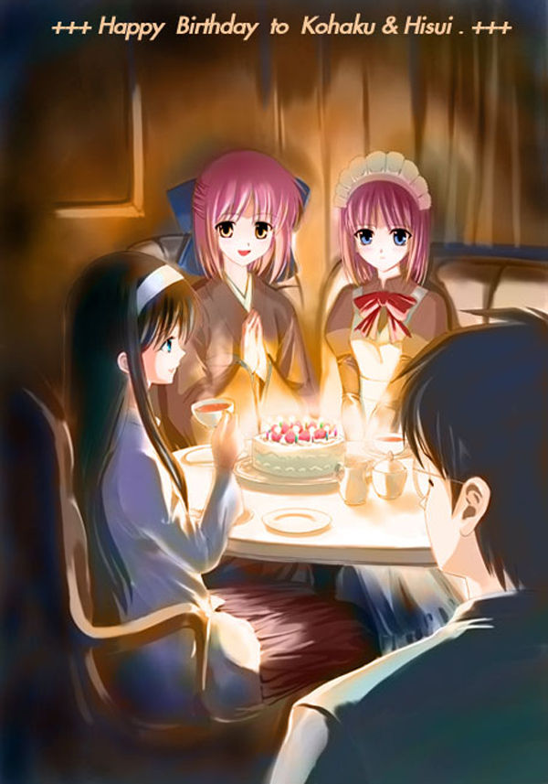 Tsukihime Images page 4 full