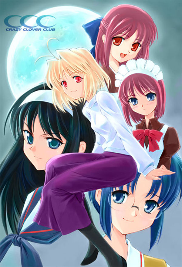 Tsukihime Images page 5 full