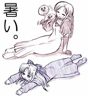 Tsukihime Images page 8 full