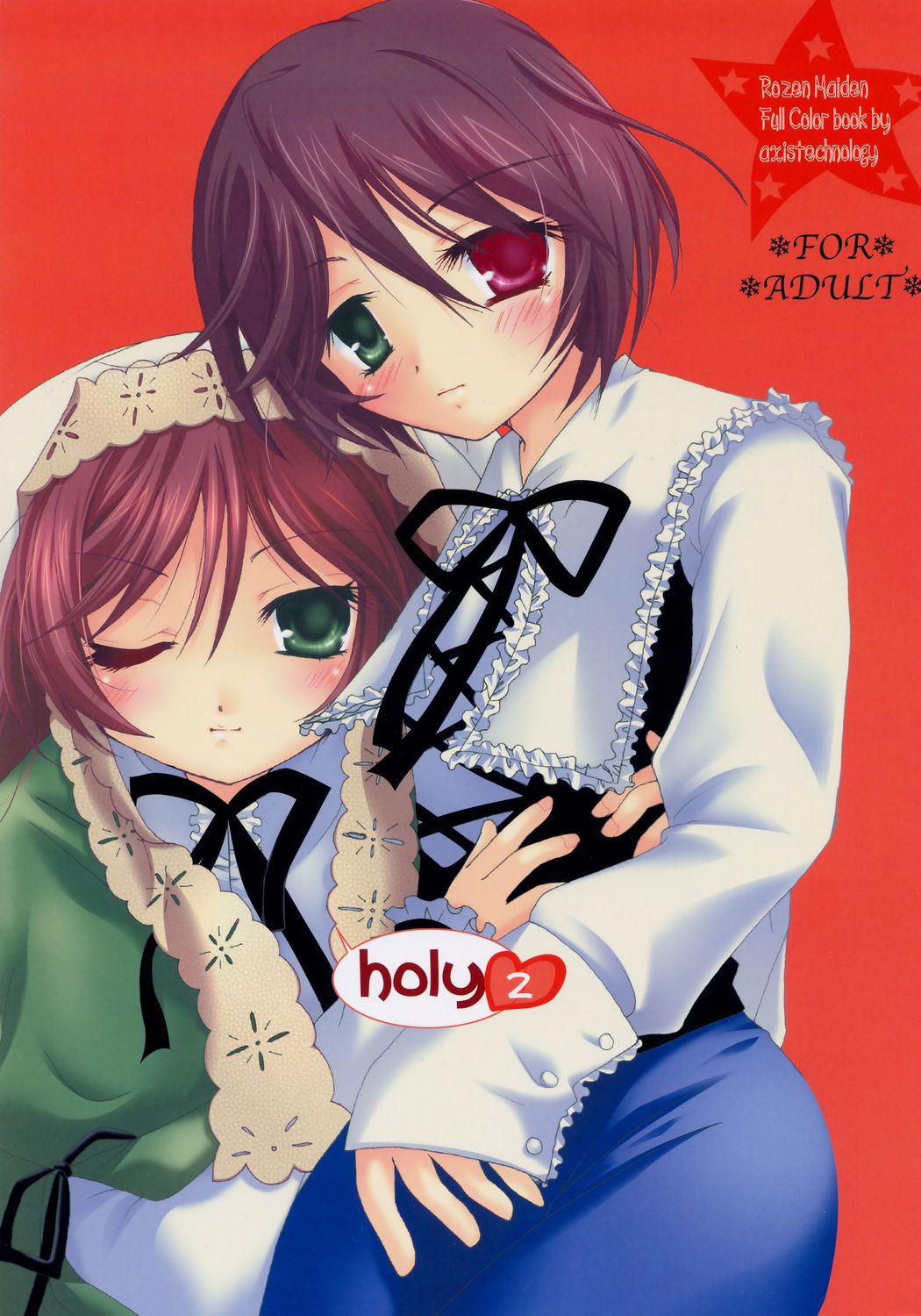 Holy 2 page 1 full