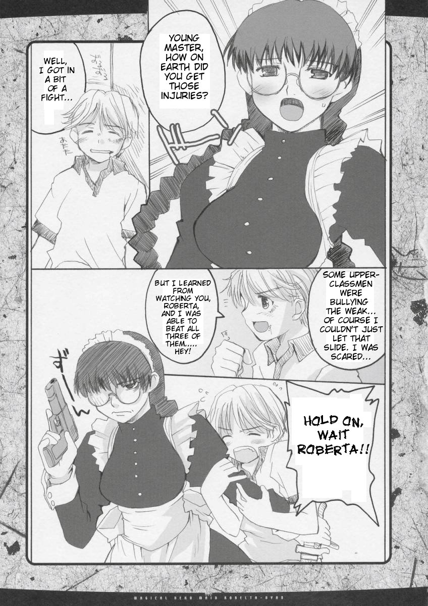 Magical Neko Maid Roberta-nyan page 4 full