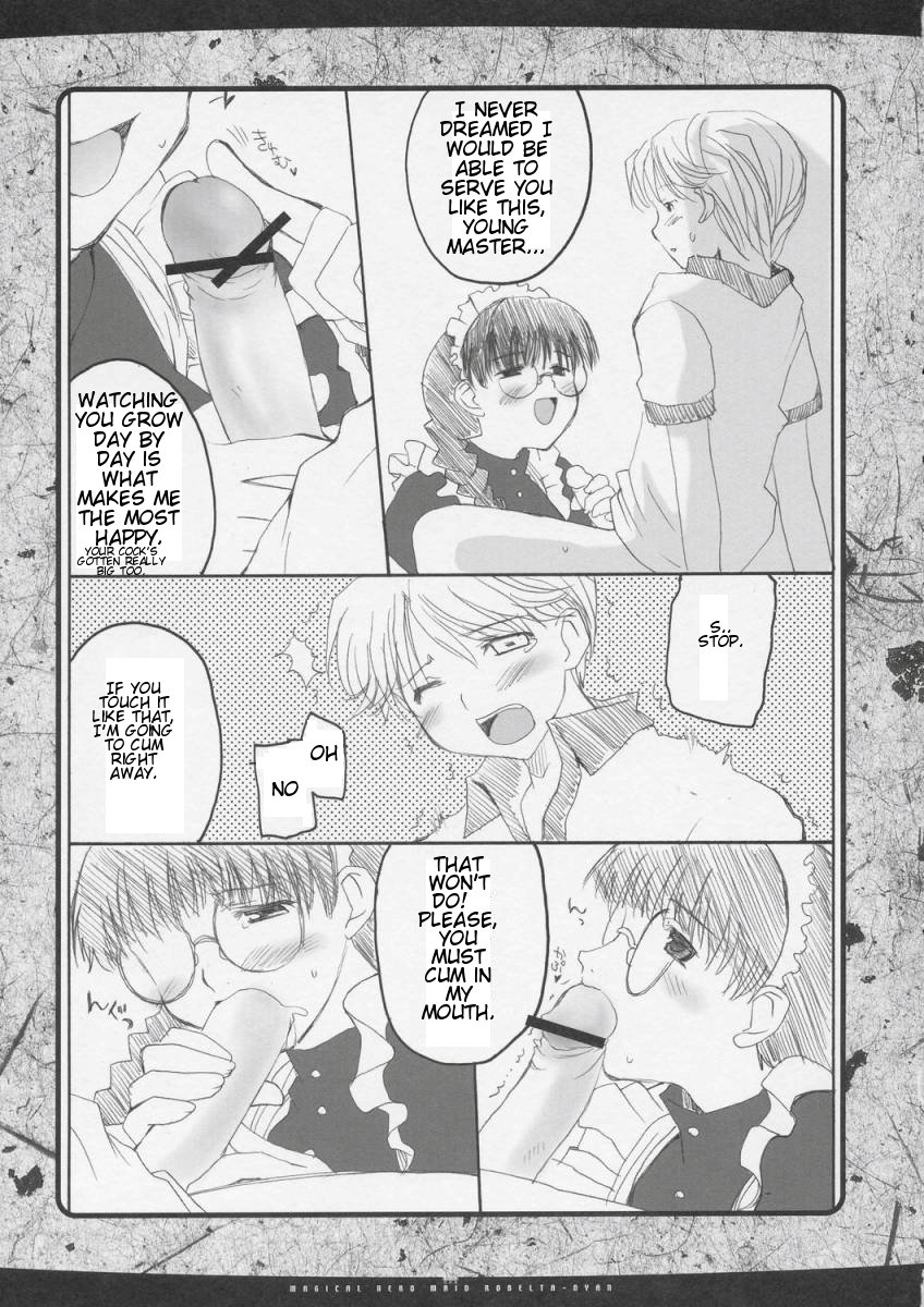 Magical Neko Maid Roberta-nyan page 8 full