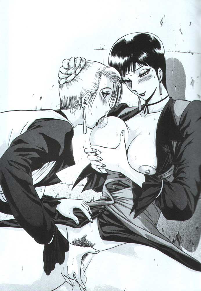 Love JUNKIE 1 page 6 full
