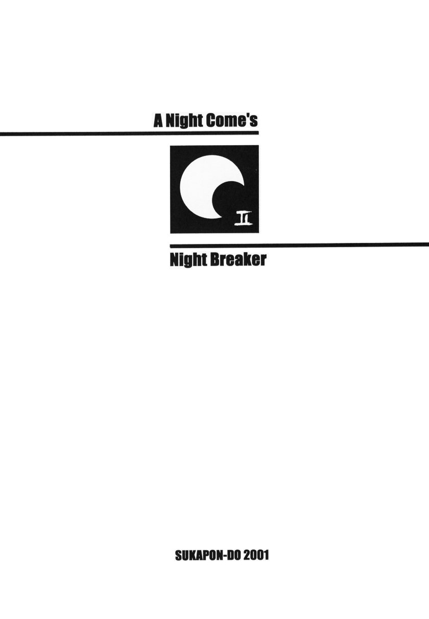 "Night Breaker" II page 2 full