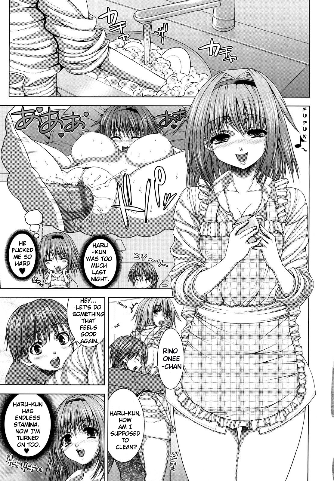 Anesakyu Ch. 1-2 page 7 full