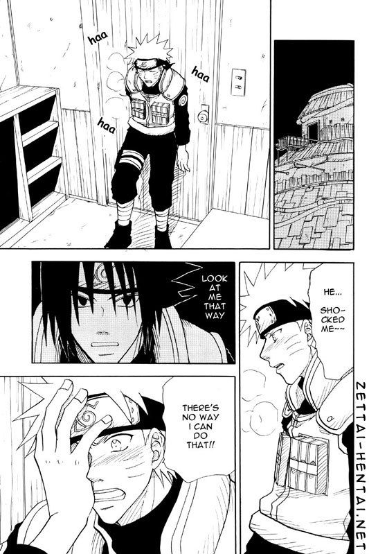 Coming Out page 10 full