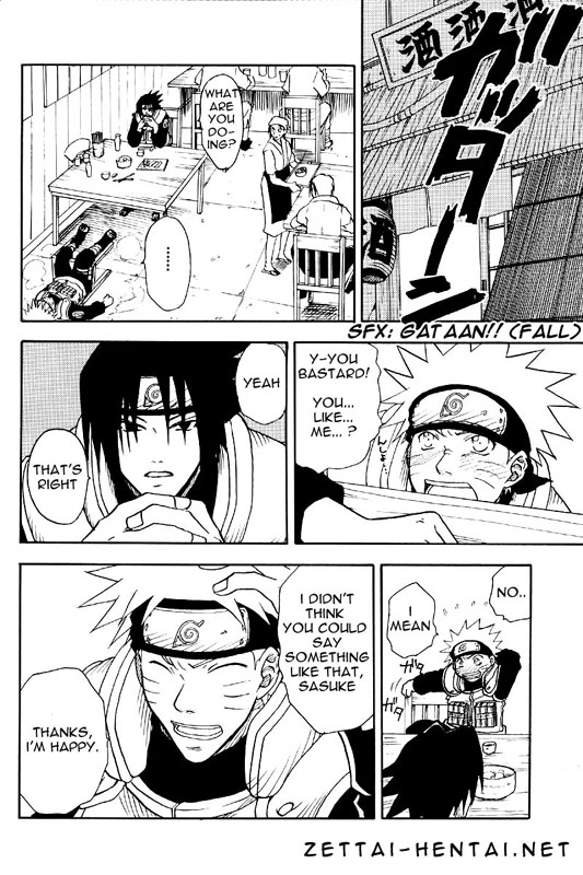 Coming Out page 5 full