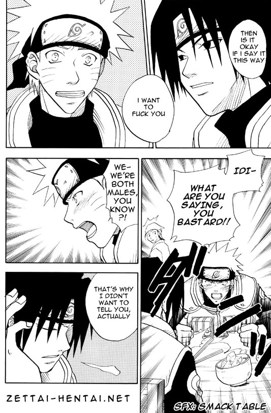 Coming Out page 7 full