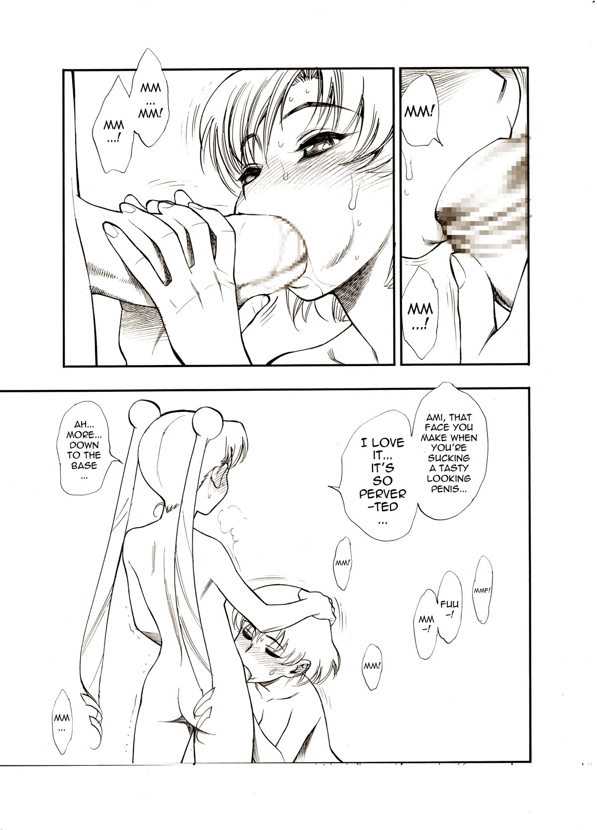 AMIxUSA page 6 full