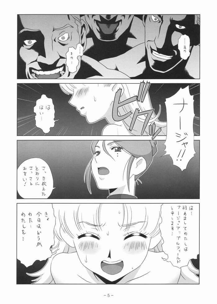 One Shot page 4 full