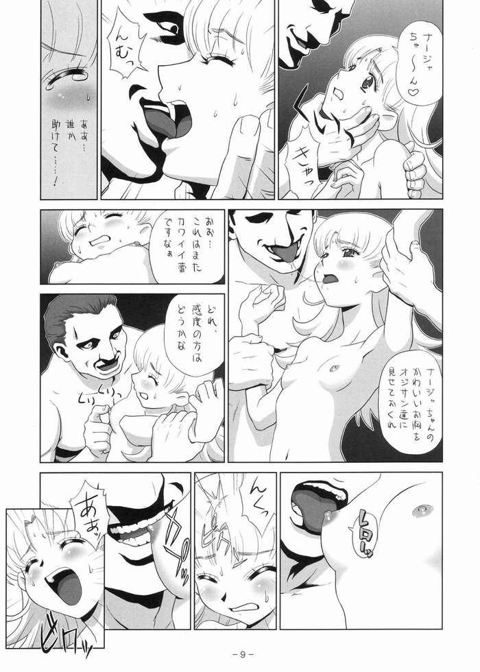 One Shot page 8 full