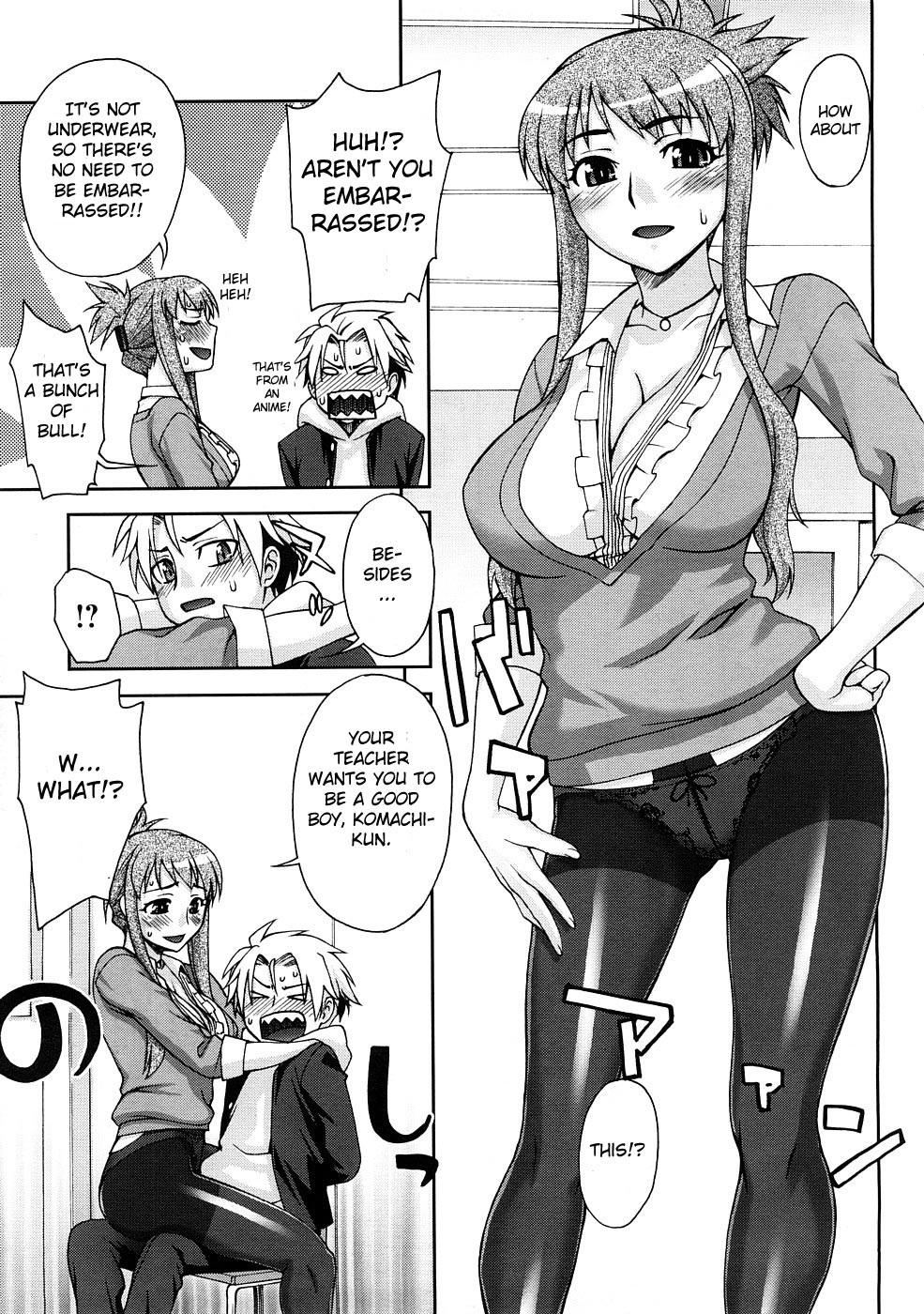 Kyouikuteki Shidou! | Trainning Guidance! page 5 full