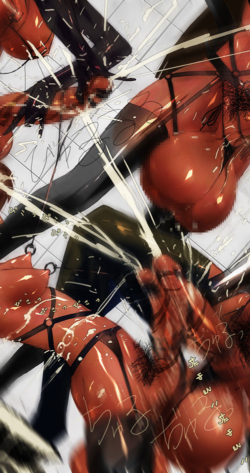 SSCG Vol.7 page 5 full