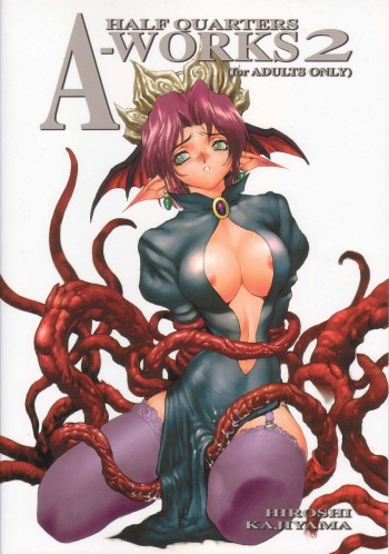 A-WORKS 2 cover